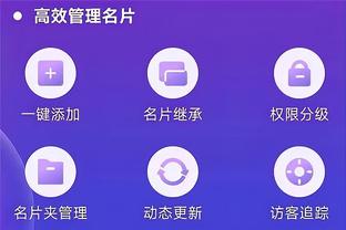 必威app官方下载精装版截图1